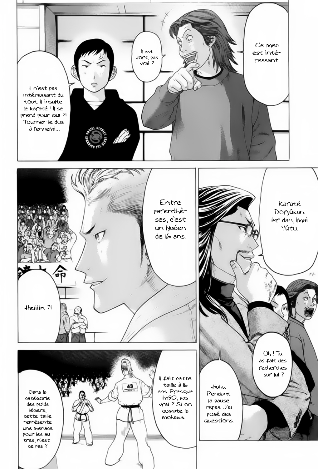 img Karate Shoukoushi Kohinata Minoru 6